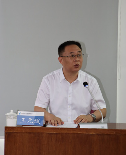 1634093945248484.jpg 王.JPG