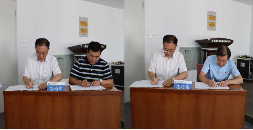 1634094716950760.png image-20210923142706-4.png