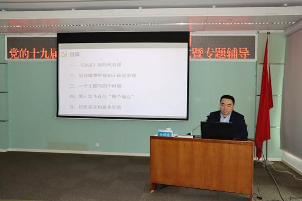 1639548445299371.png image-20211129163321-2.png