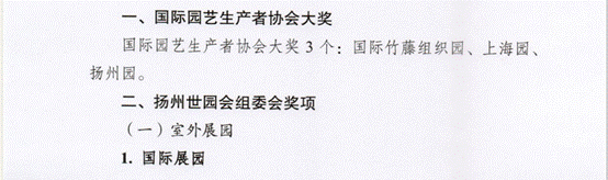 1639548907358058.png image-20211215135027-2.png