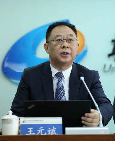 1645516272165864.png image-20220126165730-2.png