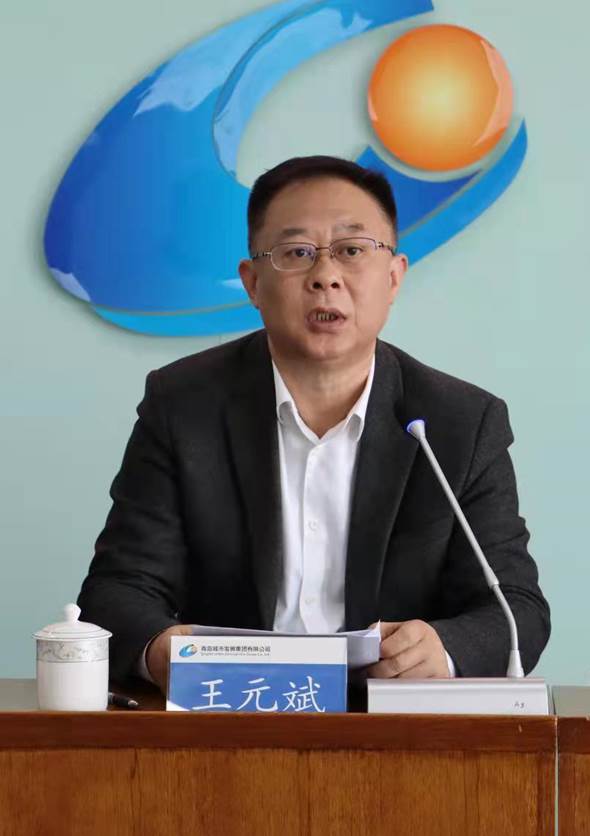 1646615372342011.png image-20220303151718-2.png