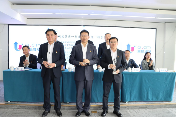 拉高標(biāo)桿抓落實、加壓奮進(jìn)促發(fā)展 城發(fā)集團(tuán)舉行一季度主題教育擂臺賽.png