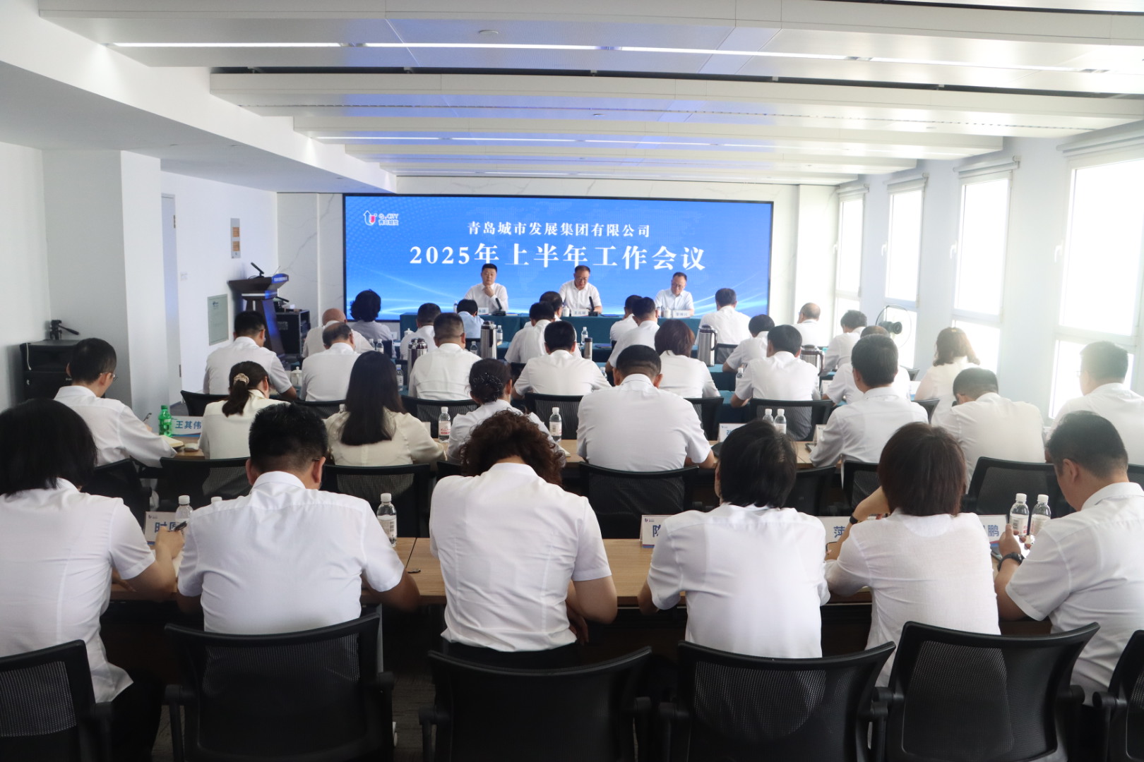 1754035075999783.jpg 上半年工作會.jpg