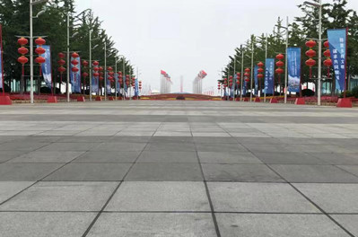 “四條主線”落實(shí)峰會(huì)保障工作取得圓滿成功