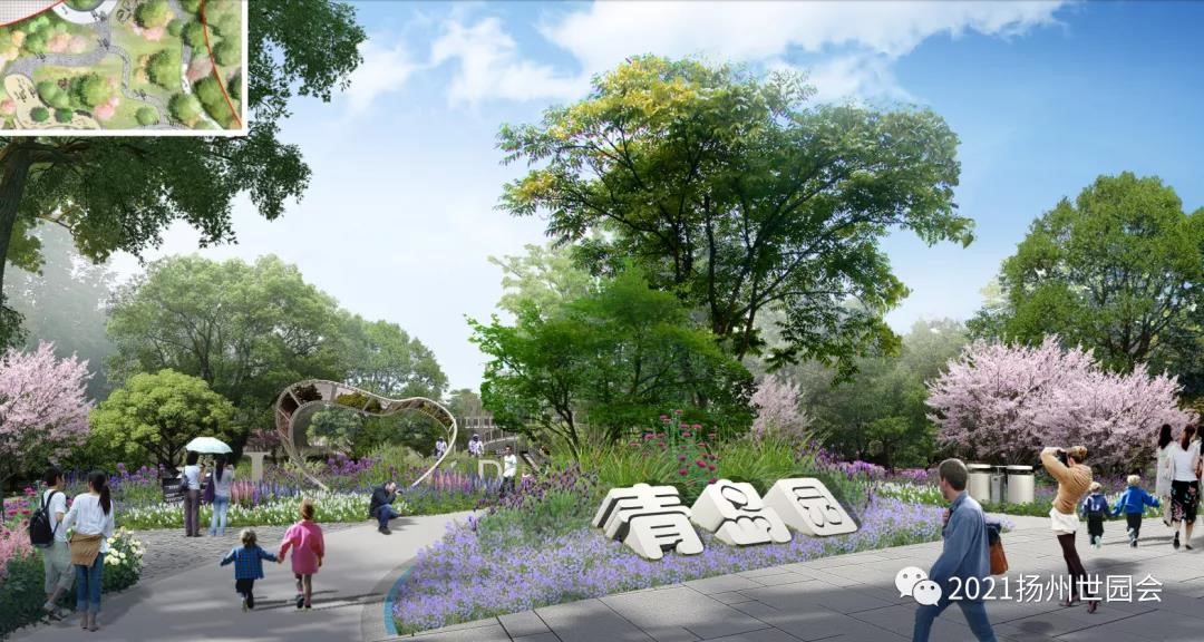 城發(fā)建投公司揚(yáng)州世園會(huì)青島展園項(xiàng)目管理團(tuán)隊(duì)正式進(jìn)駐工程現(xiàn)場(chǎng)