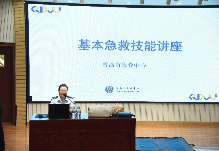 青島城發(fā)集團(tuán)組織應(yīng)急演練觀摩活動(dòng)