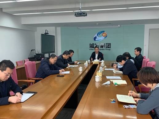 青島城發(fā)集團(tuán)迅速開展安全隱患大排查大整治行動