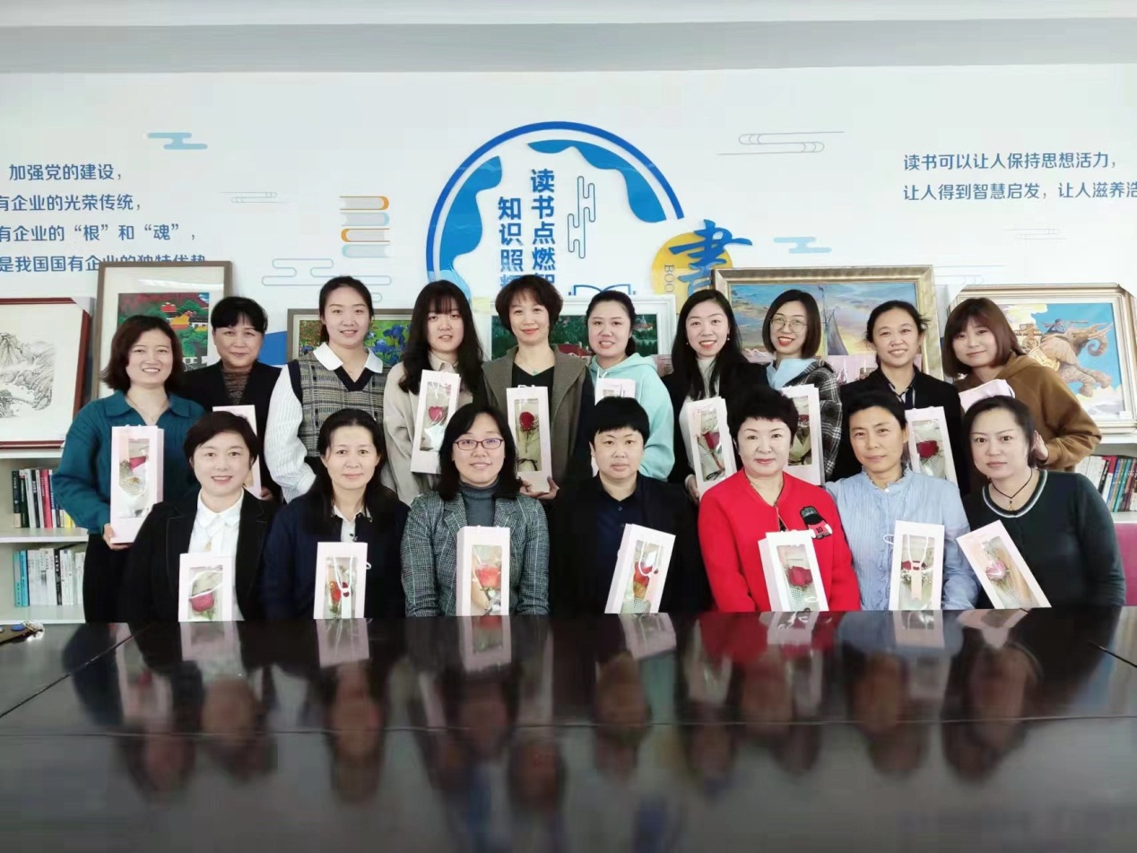 青島城發(fā)集團(tuán)開(kāi)展慶祝“三八”國(guó)際婦女節(jié)活動(dòng)