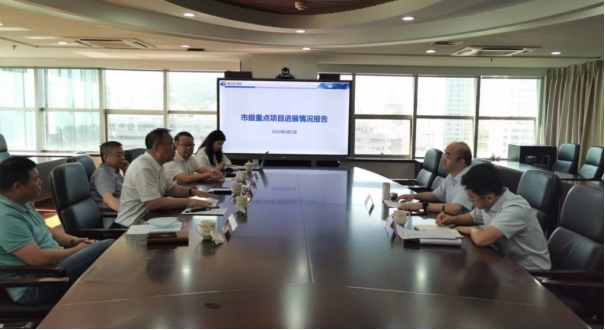 城發(fā)集團向市國資委專題匯報重大基礎設施項目工作開展情況