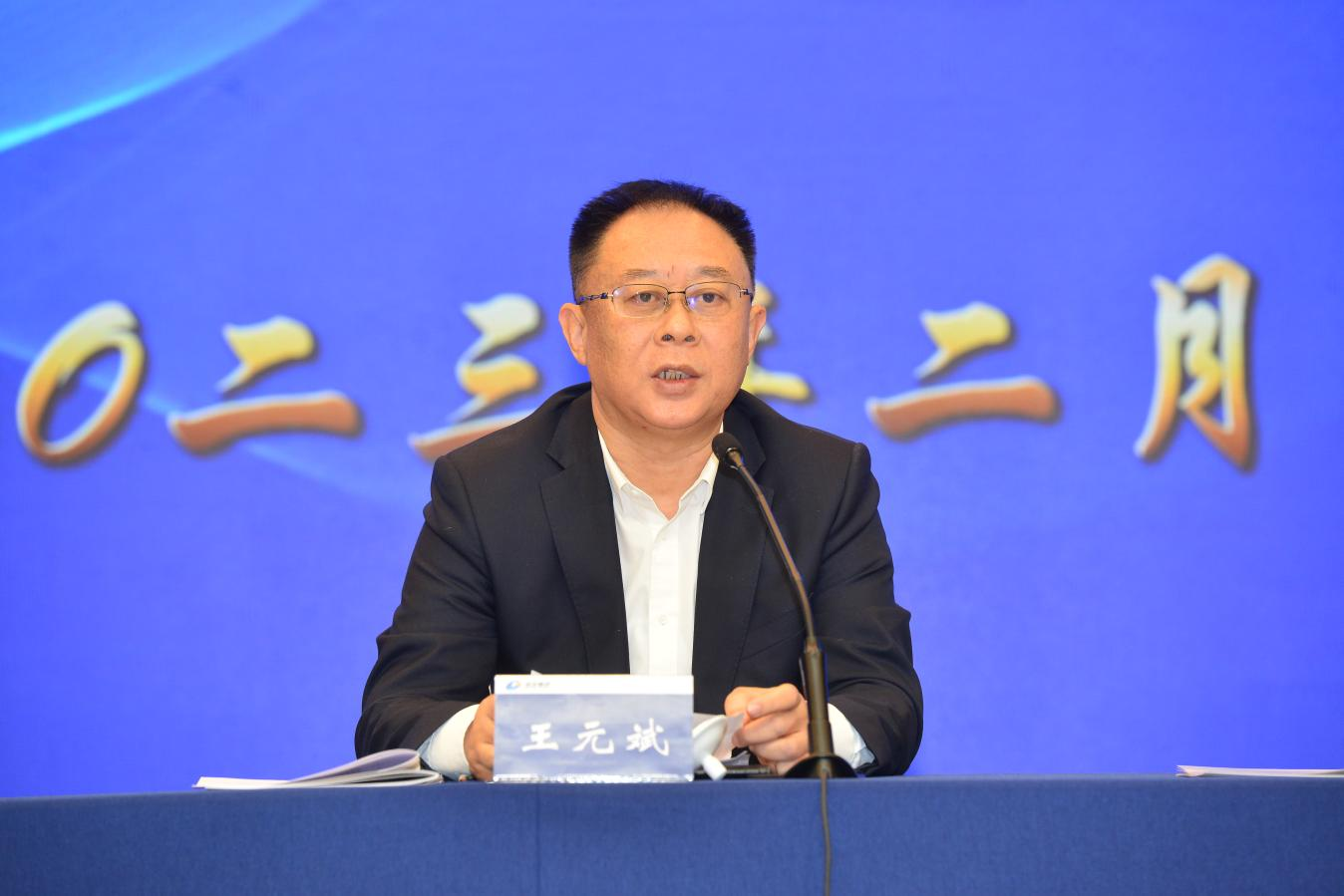 打造精品工程 吹響項(xiàng)目建設(shè)“沖鋒號(hào)” ——東岸產(chǎn)業(yè)園區(qū)基礎(chǔ)設(shè)施綜合改造項(xiàng)目召開(kāi)首次月度綜合例會(huì)