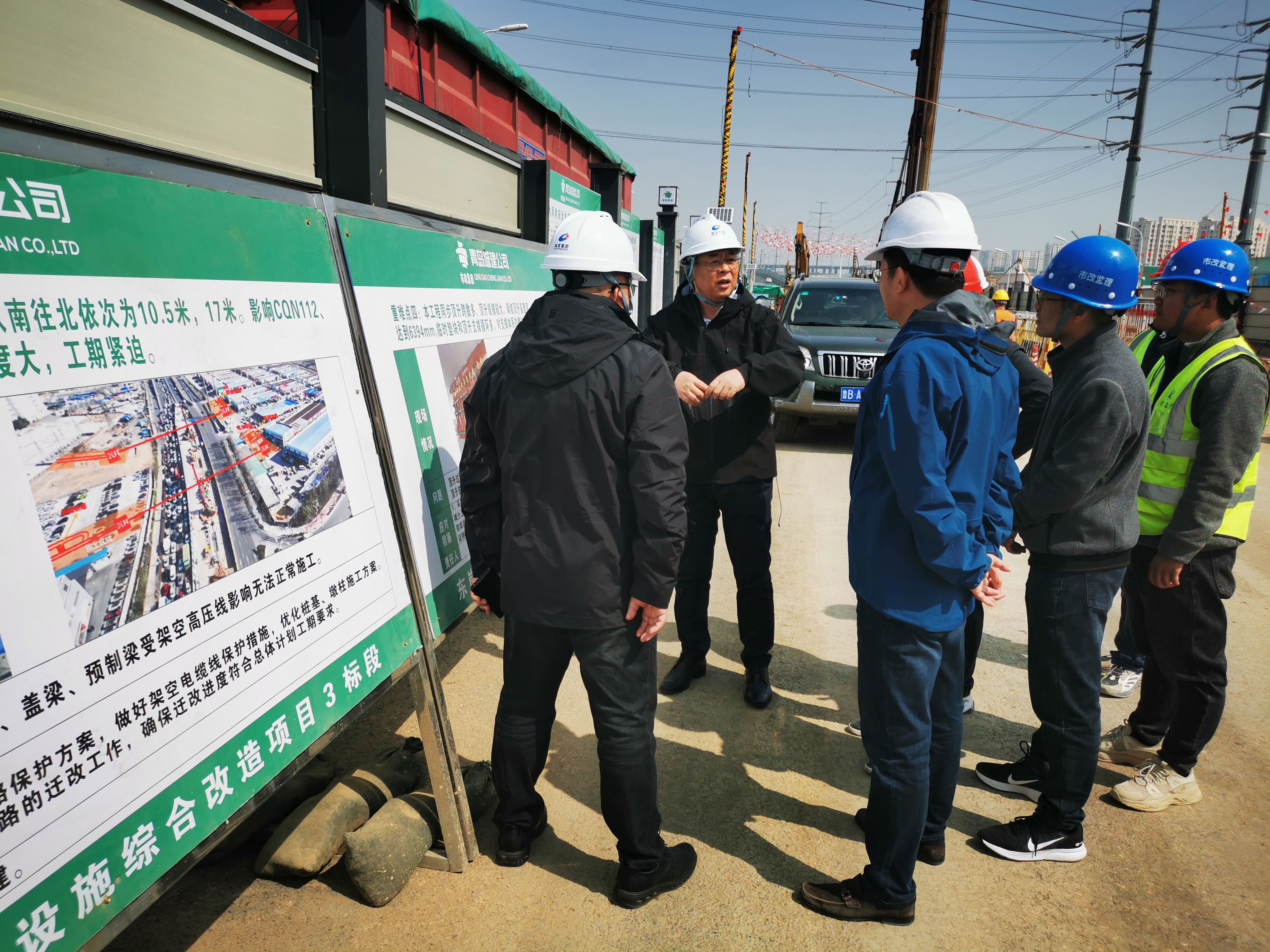 集團公司黨委書記、董事長王元斌  采取“四不兩直”方式調(diào)研督導(dǎo)重慶路快速路項目建設(shè)工作