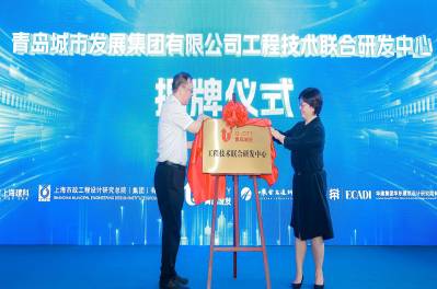 科技賦能、技術(shù)應(yīng)用、價(jià)值塑造