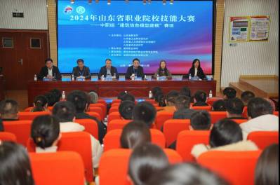 匠心筑夢 技贏未來