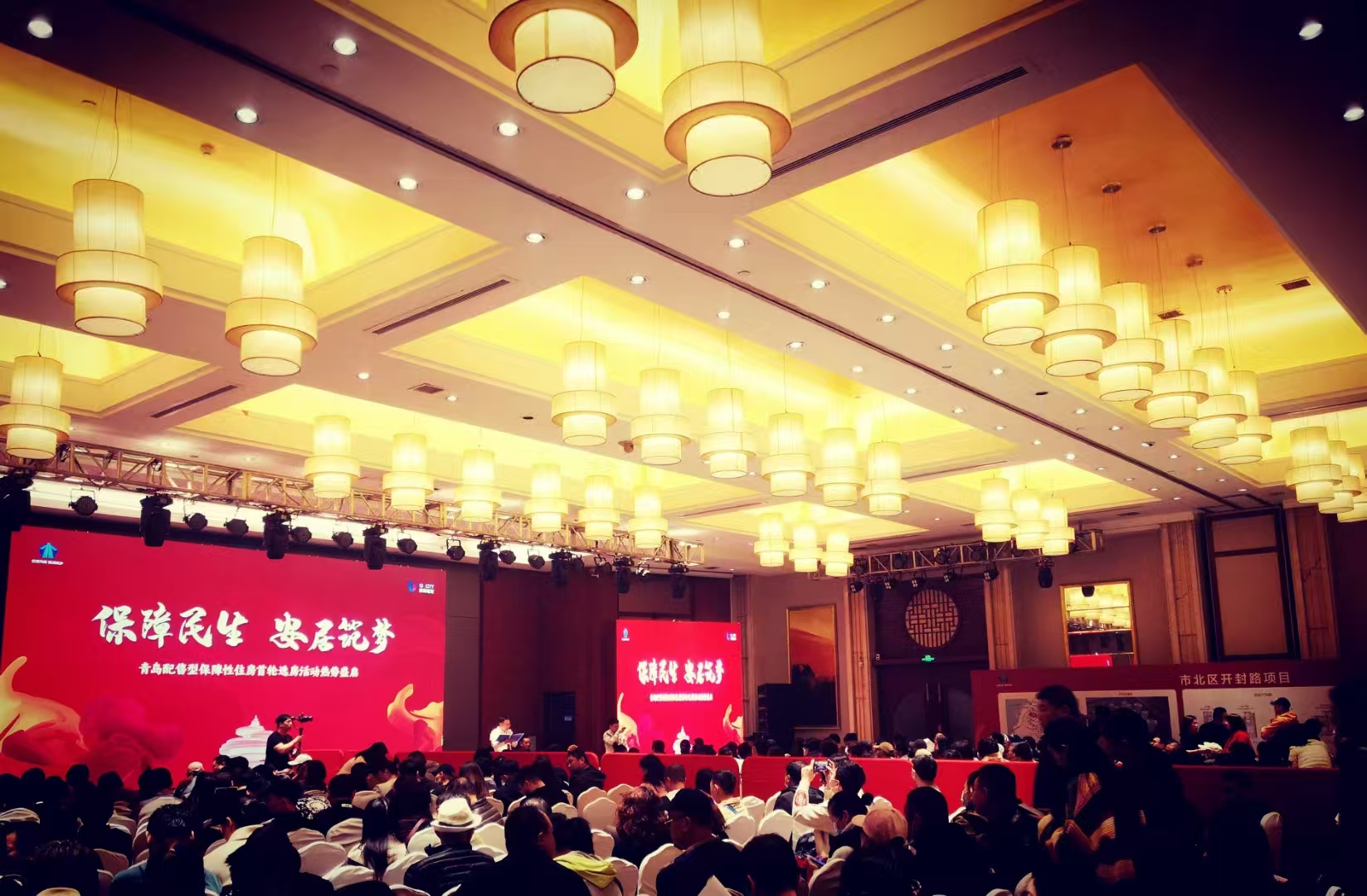 青島首批配售型保障性住房選房工作啟動(dòng)